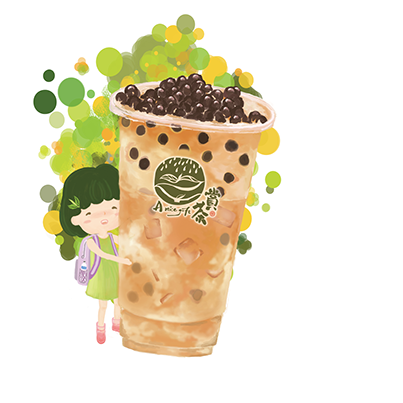 賞茶 A Nice Gift