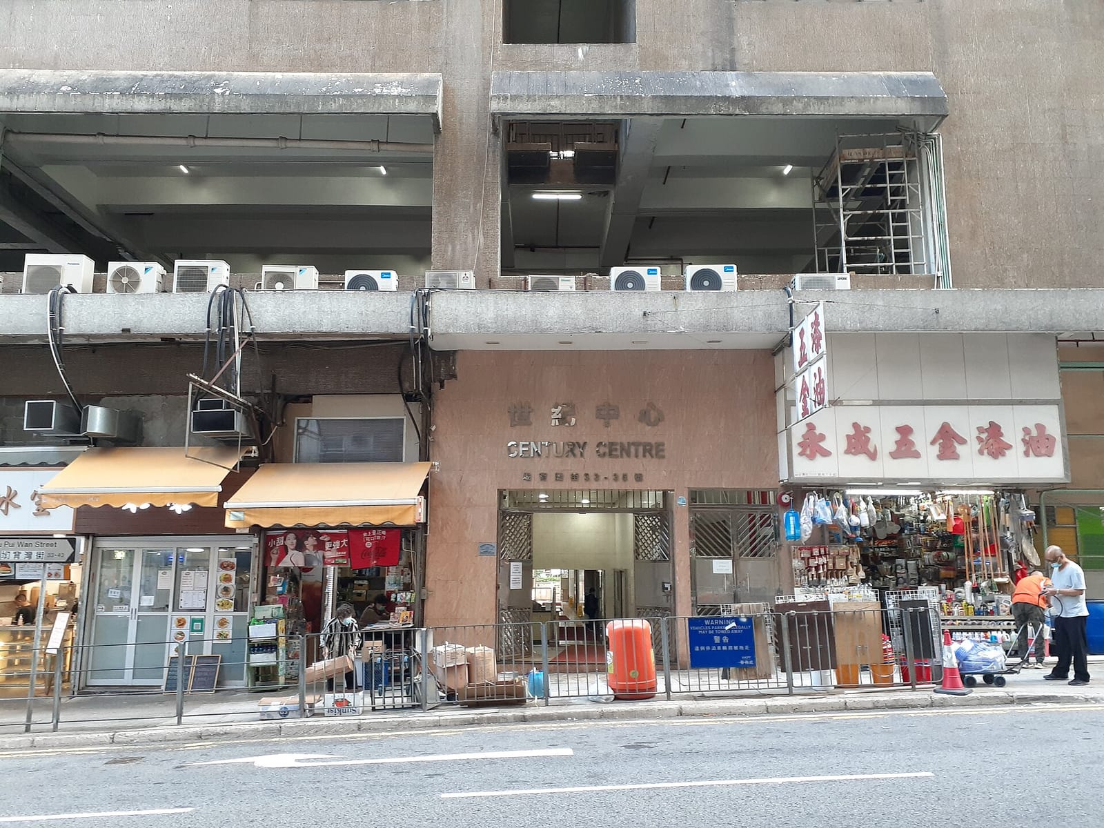 花斑茶社 Aboutea photo 2