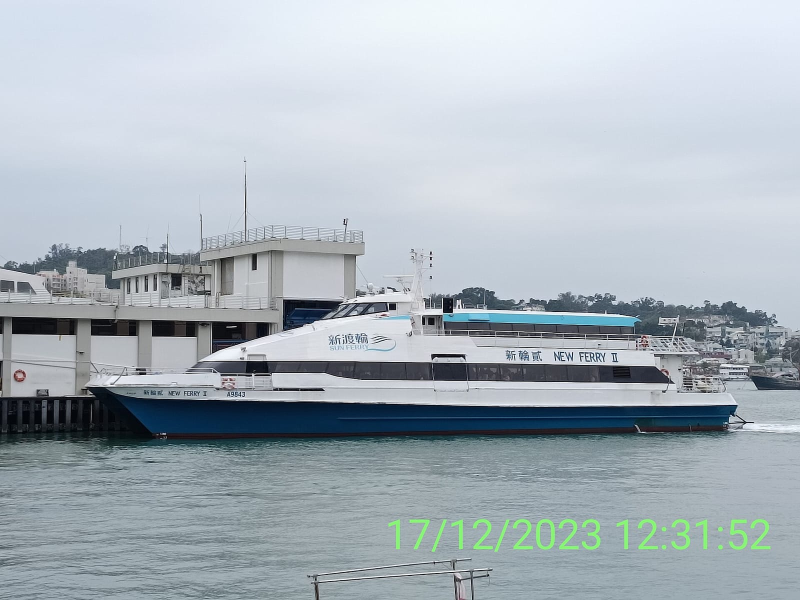長洲角酪 Cheung Chau Corner photo 2