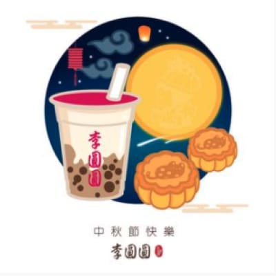 李圓圓 Bubble Lee photo 2