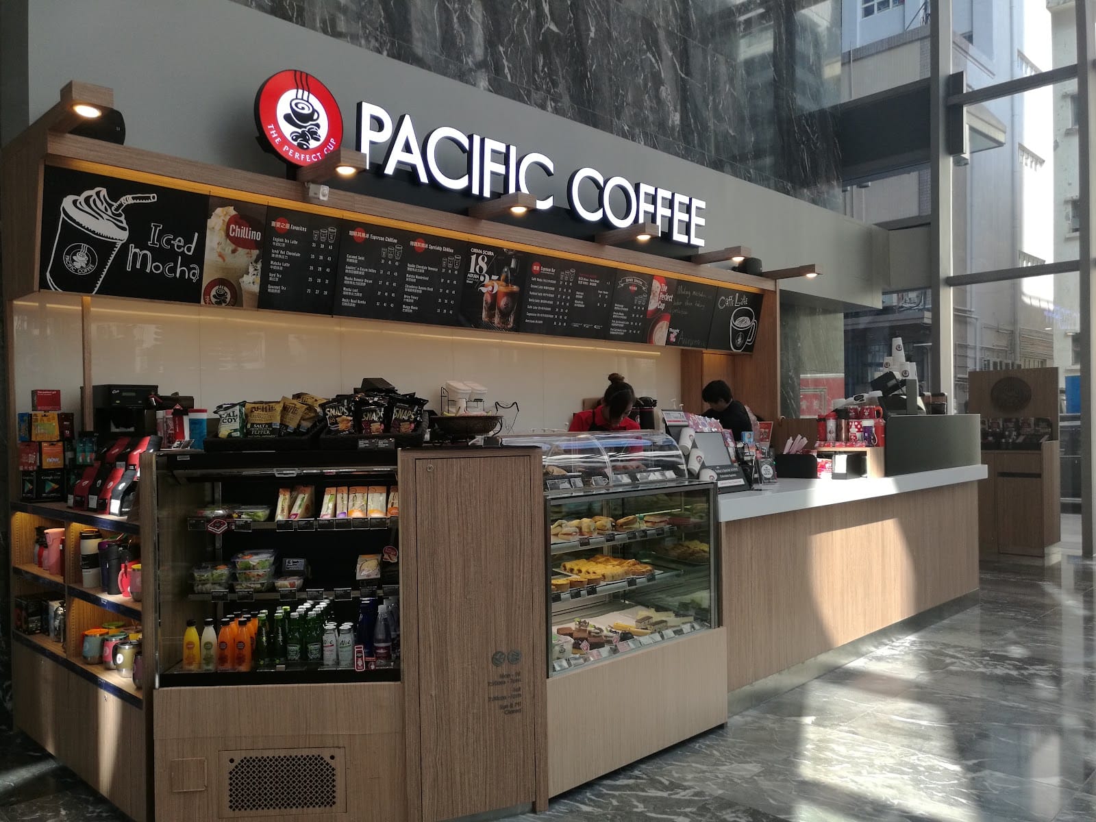 太平洋咖啡 Pacific Coffee