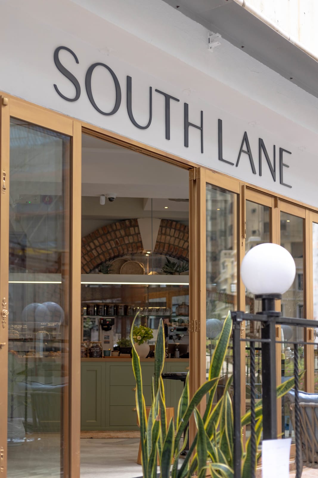 South Lane