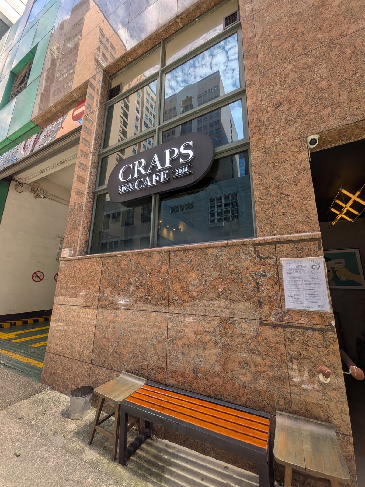 Craps Cafe