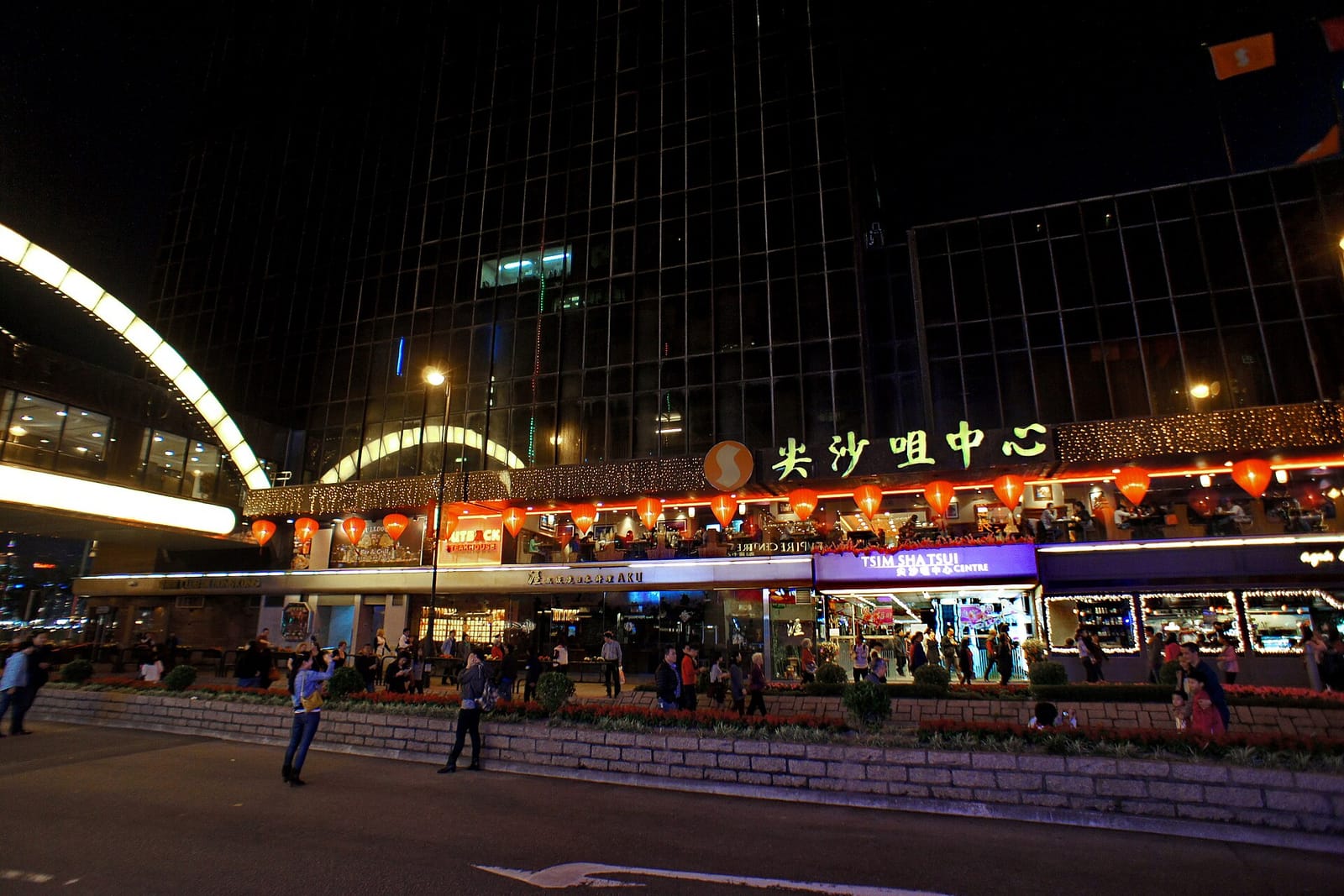 NOC Coffee Co. (Tsim Sha Tsui East) photo 5