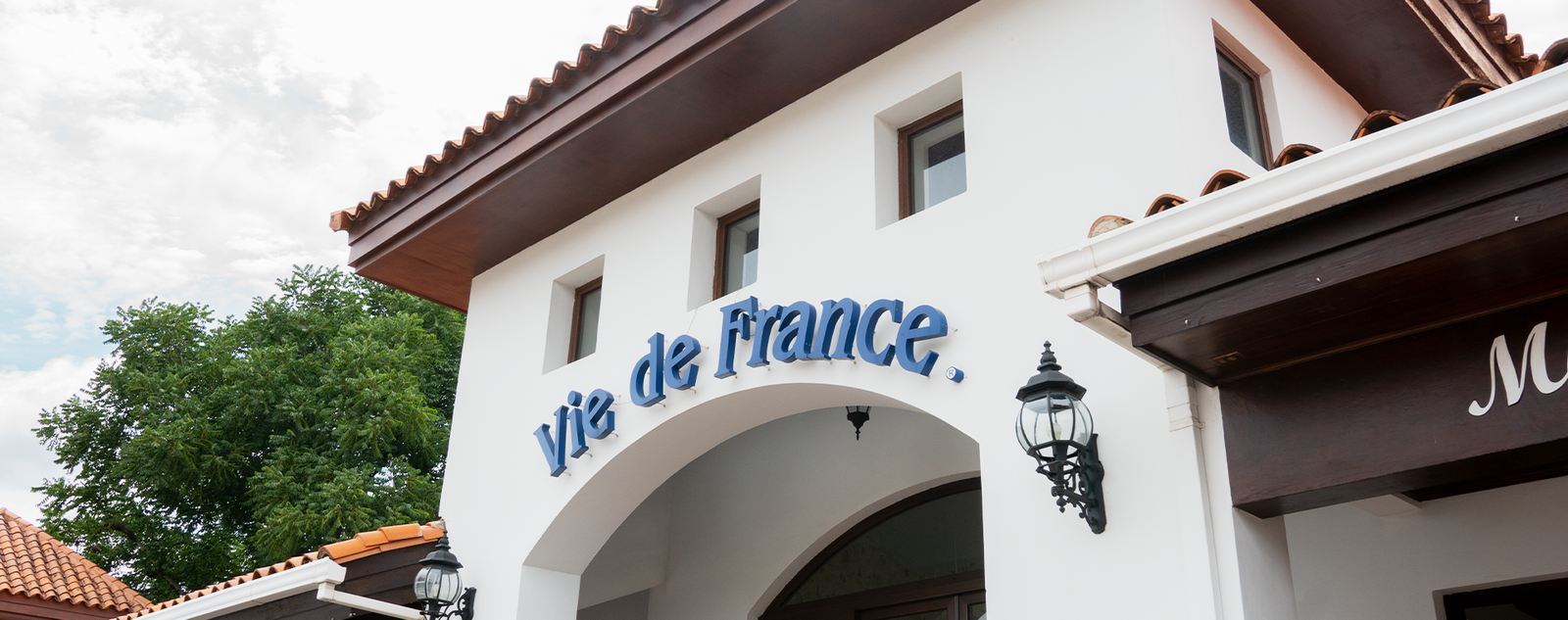 Vie de France photo 5
