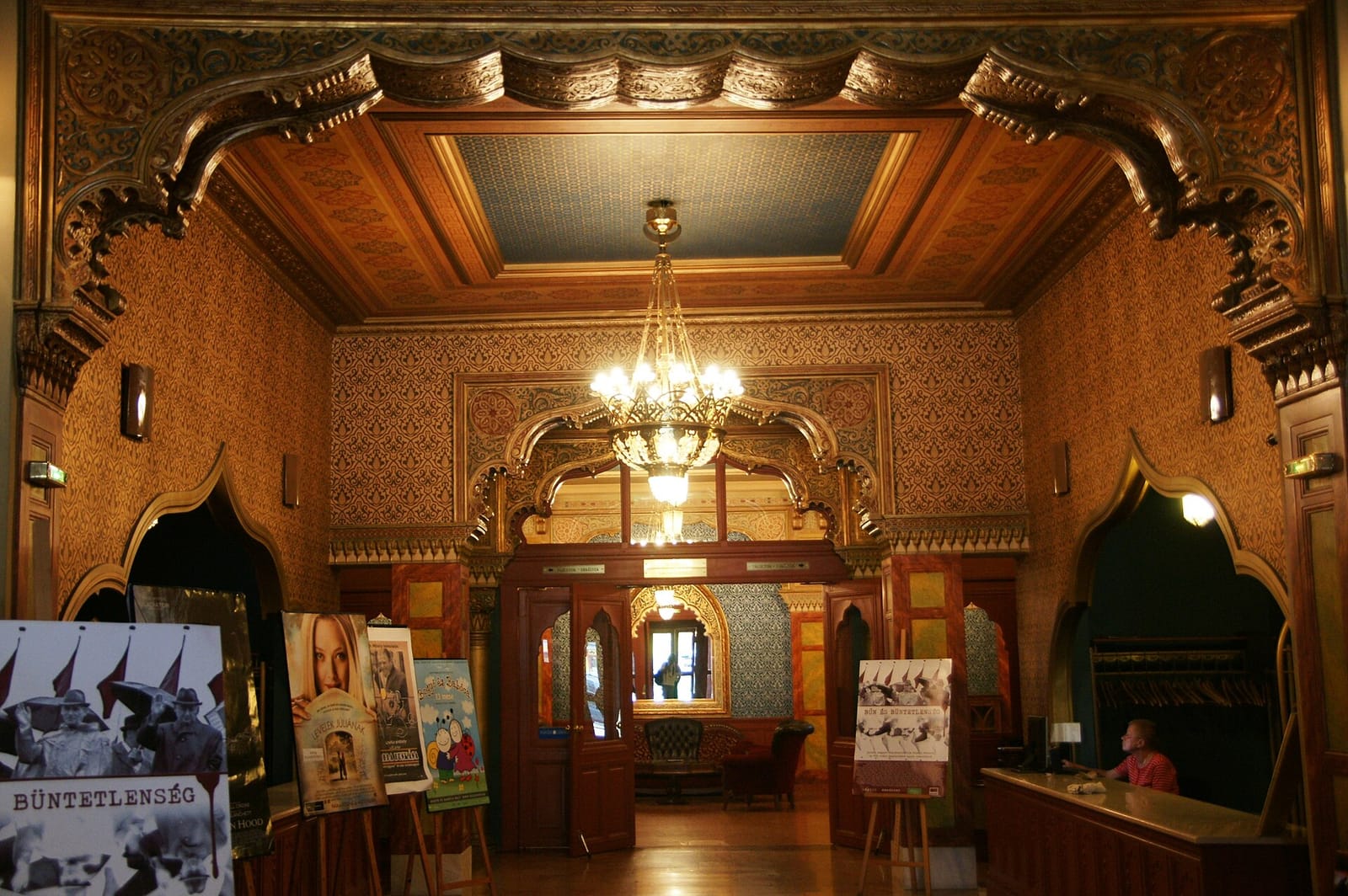Uránia kávéház photo 2