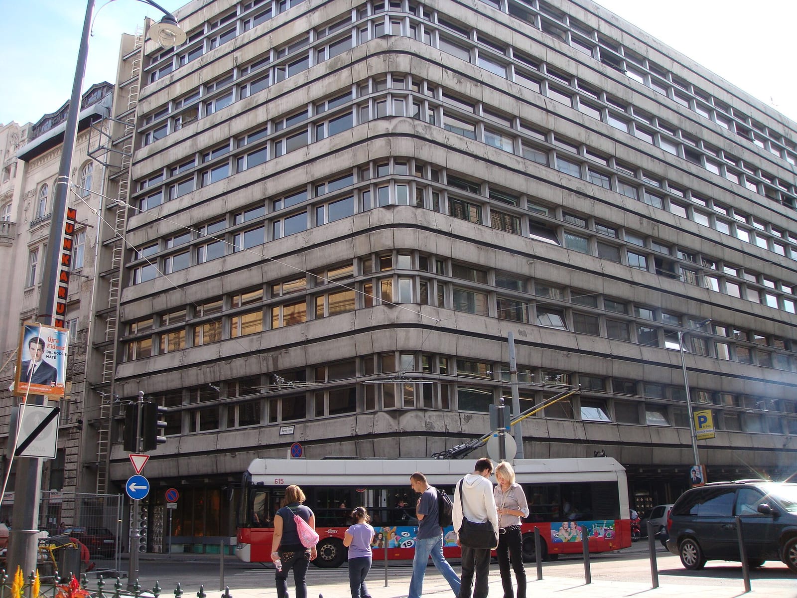 Agora photo 3