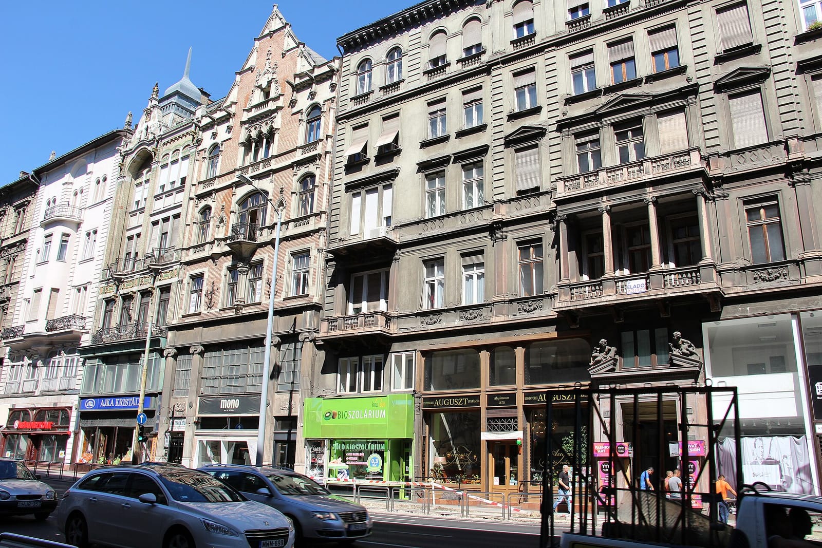 Auguszt Cukrászda photo 4