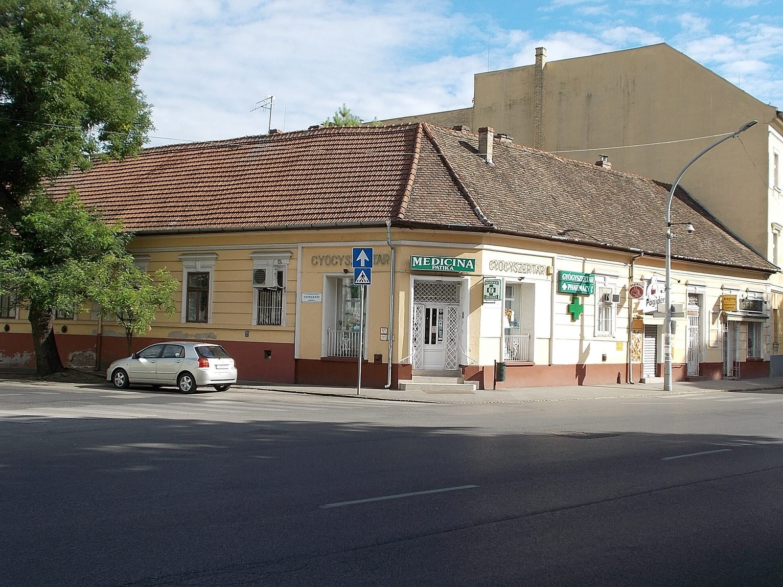 Kéttemplom Kávézó photo 2