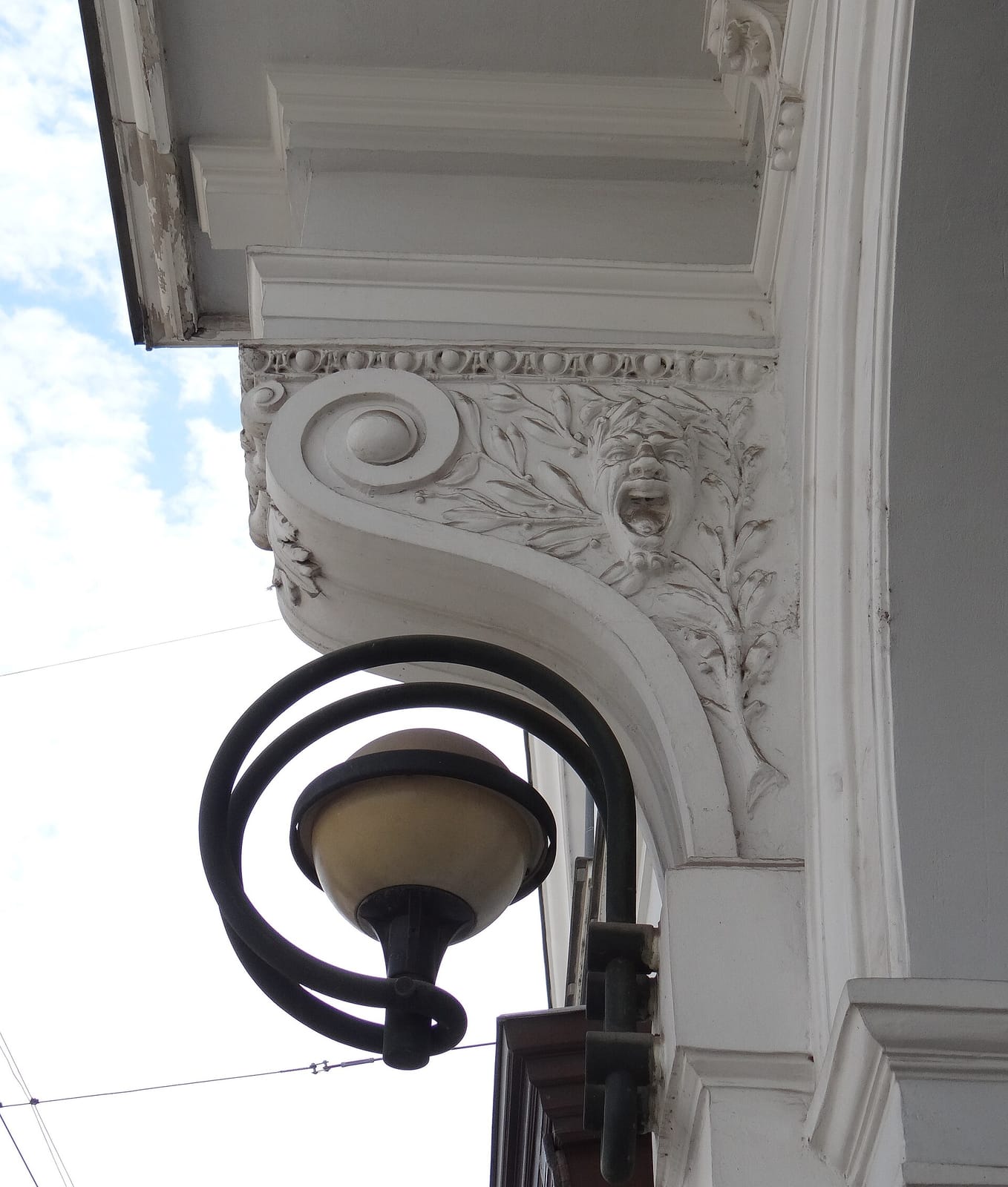 Cafe Saloniki photo 4