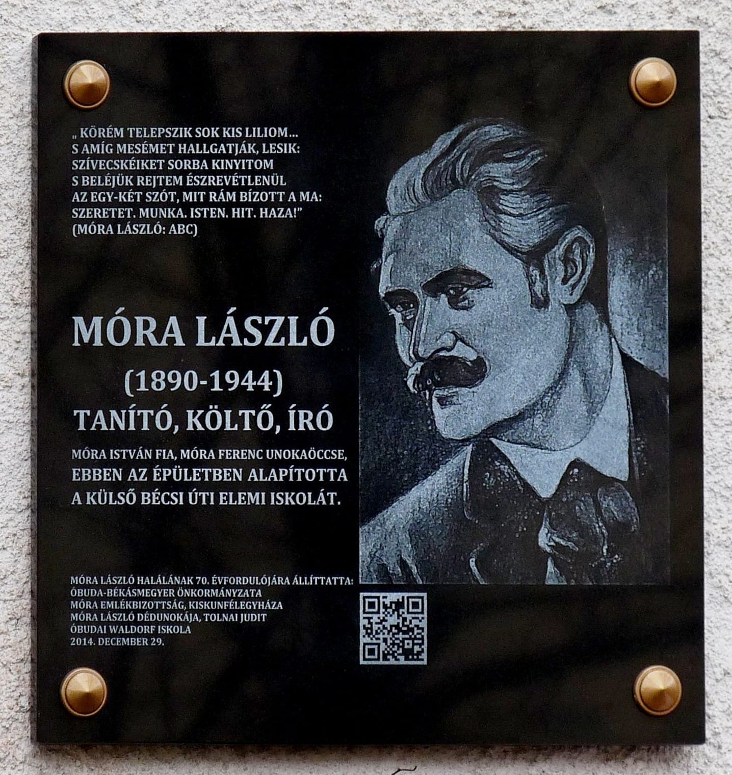 Emil Cukrászda photo 2
