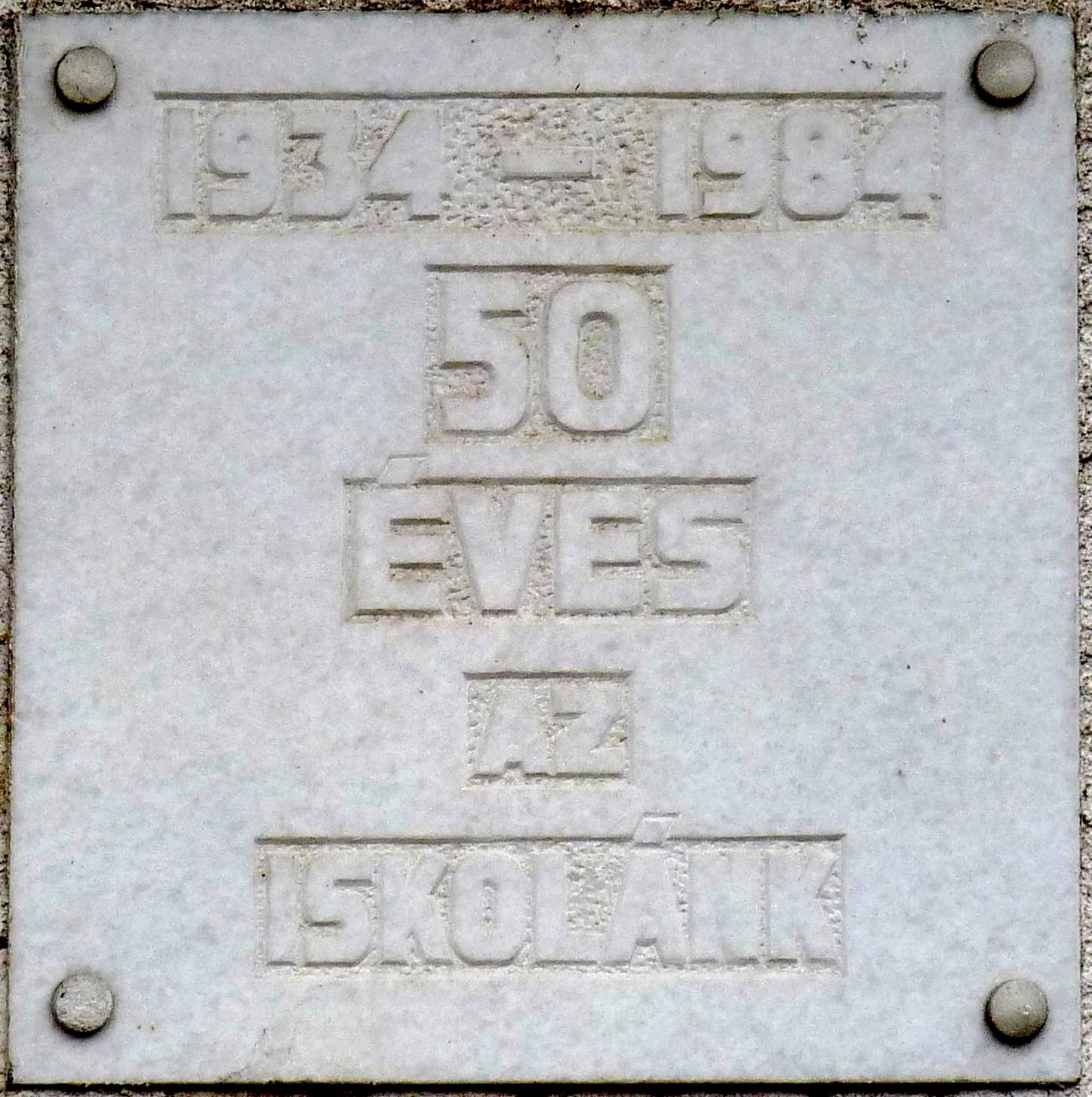 Emil Cukrászda photo 3