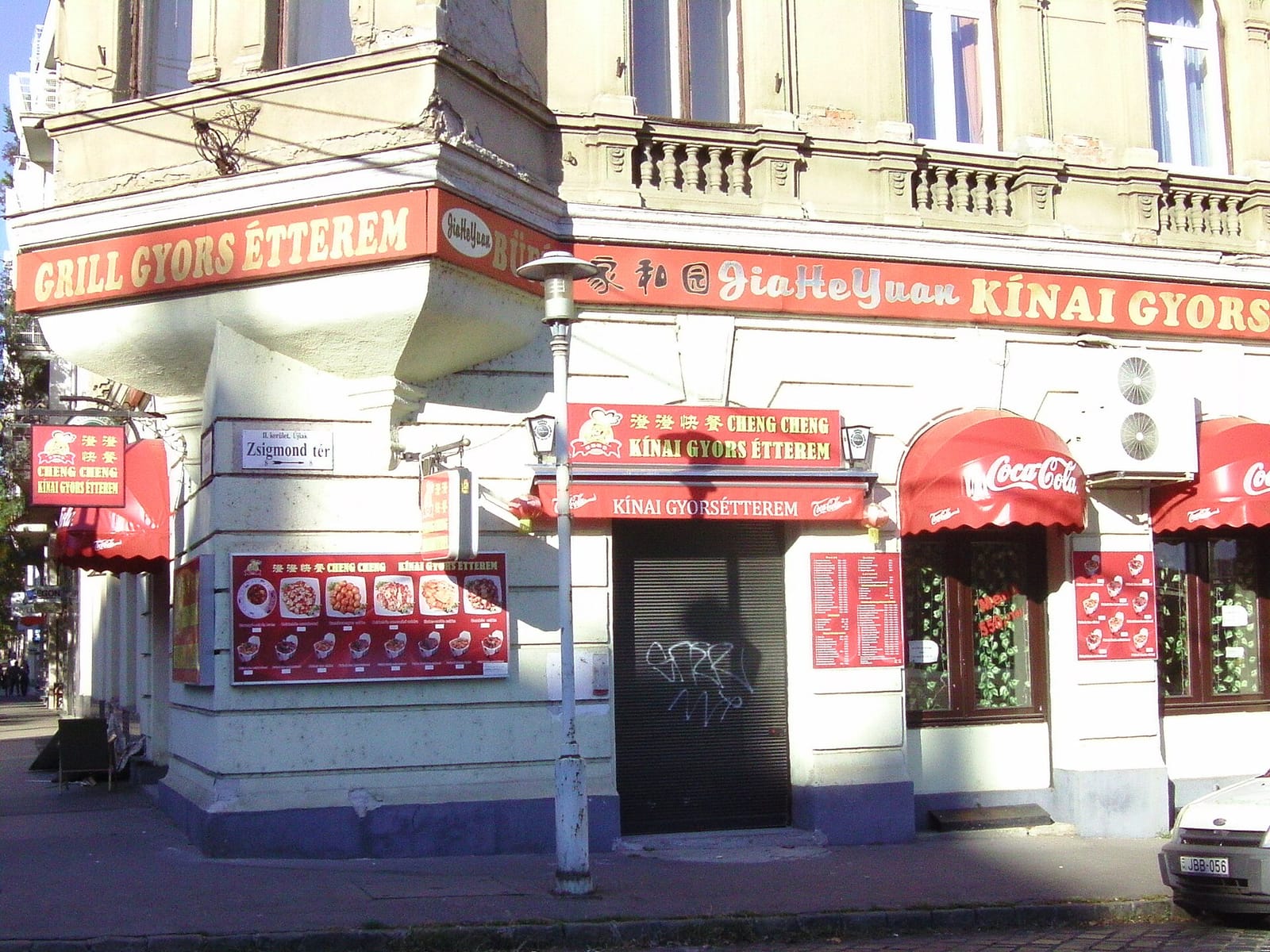 Back Office Cafe