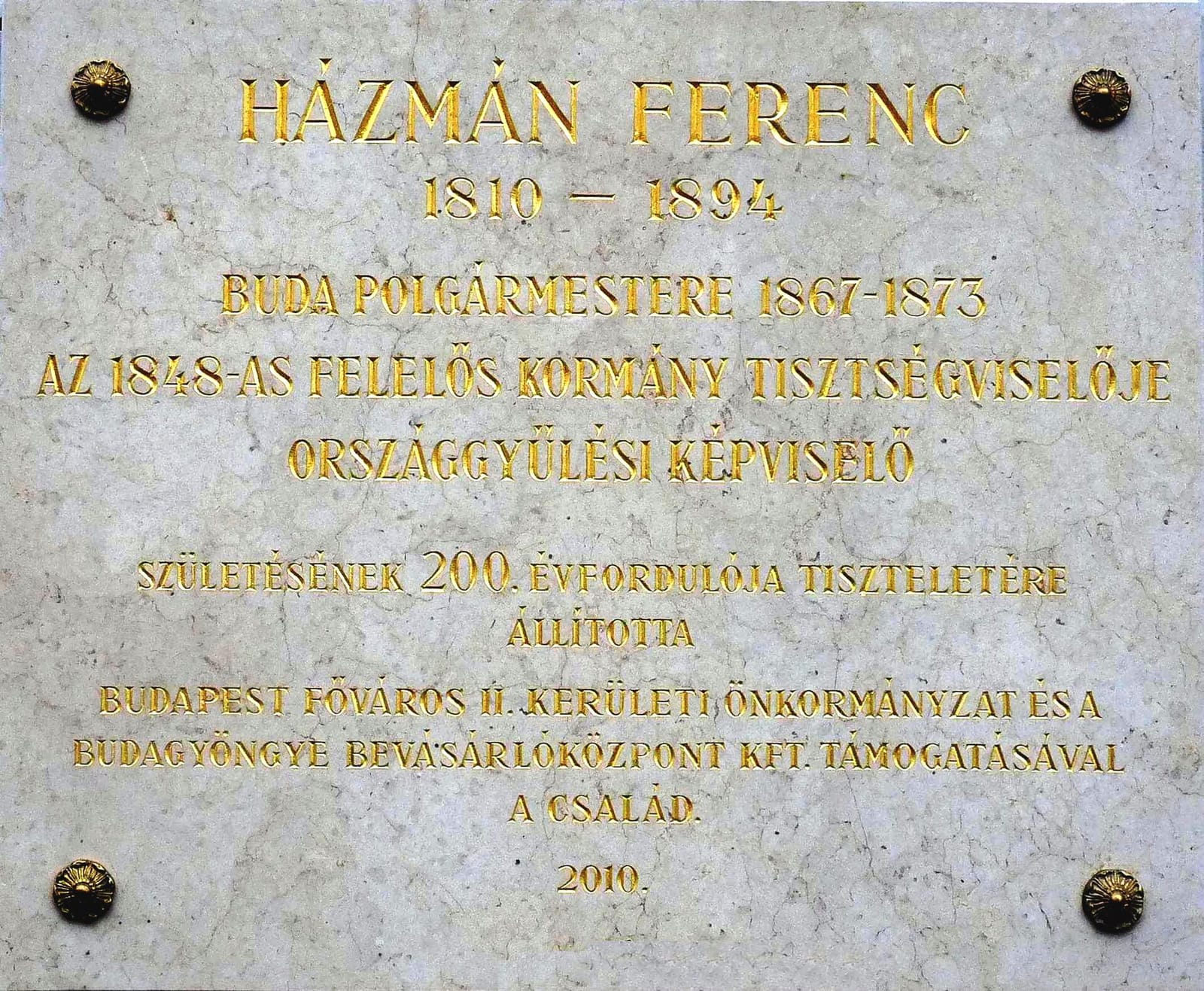 Semiramis Kávézó és Kávé Szaküzlet photo 4