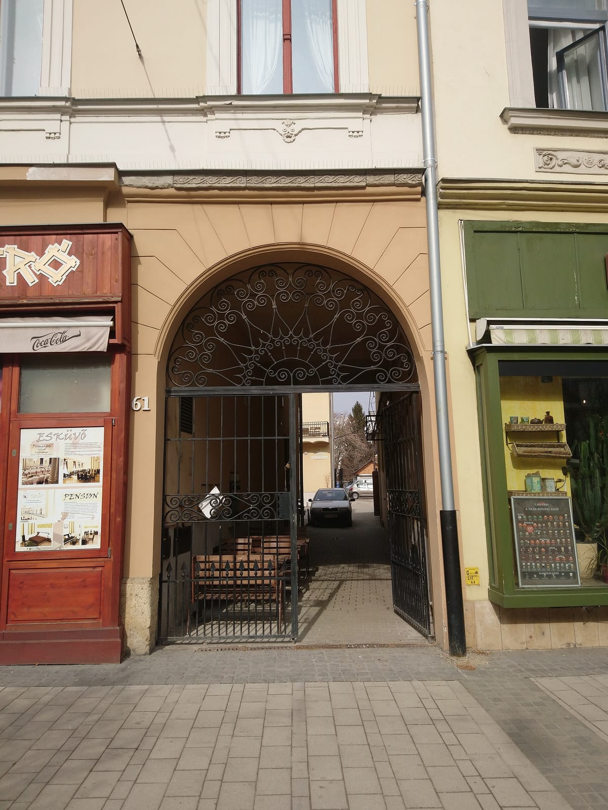 Cafe Frei photo 3