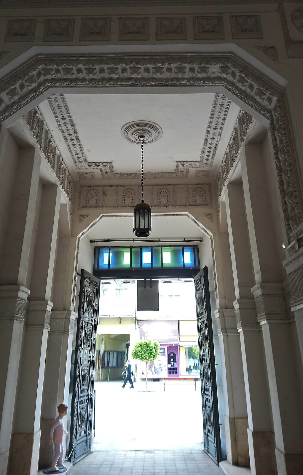 Cafe Frei photo 4