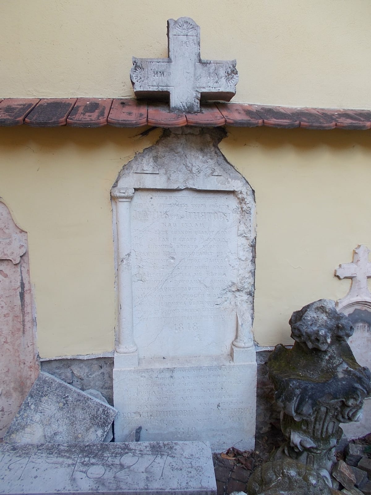 Három Szerb Kávéház photo 4