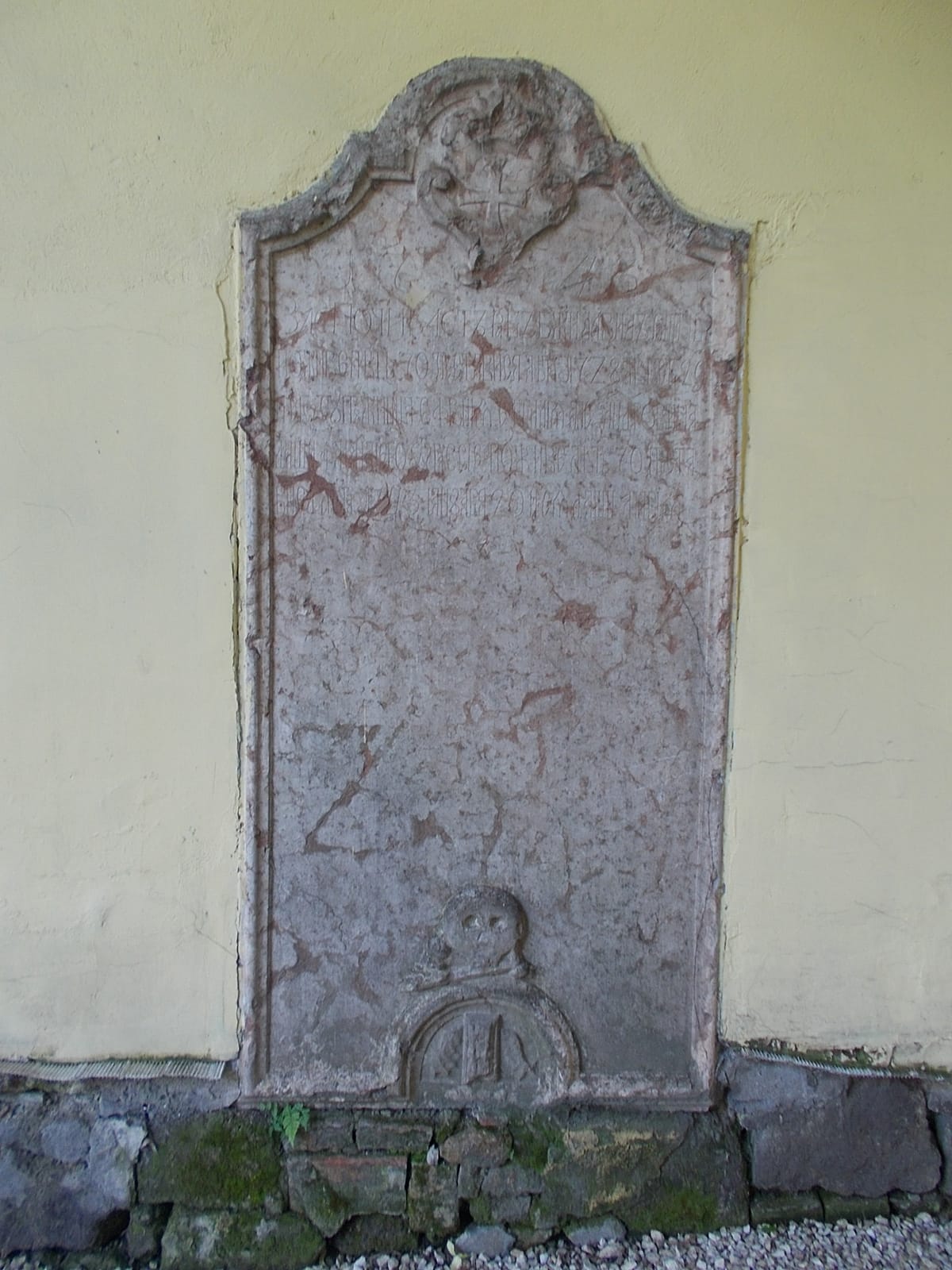Három Szerb Kávéház photo 3