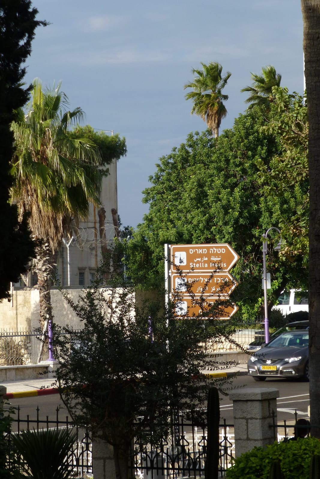 Santa Maria Café photo 2