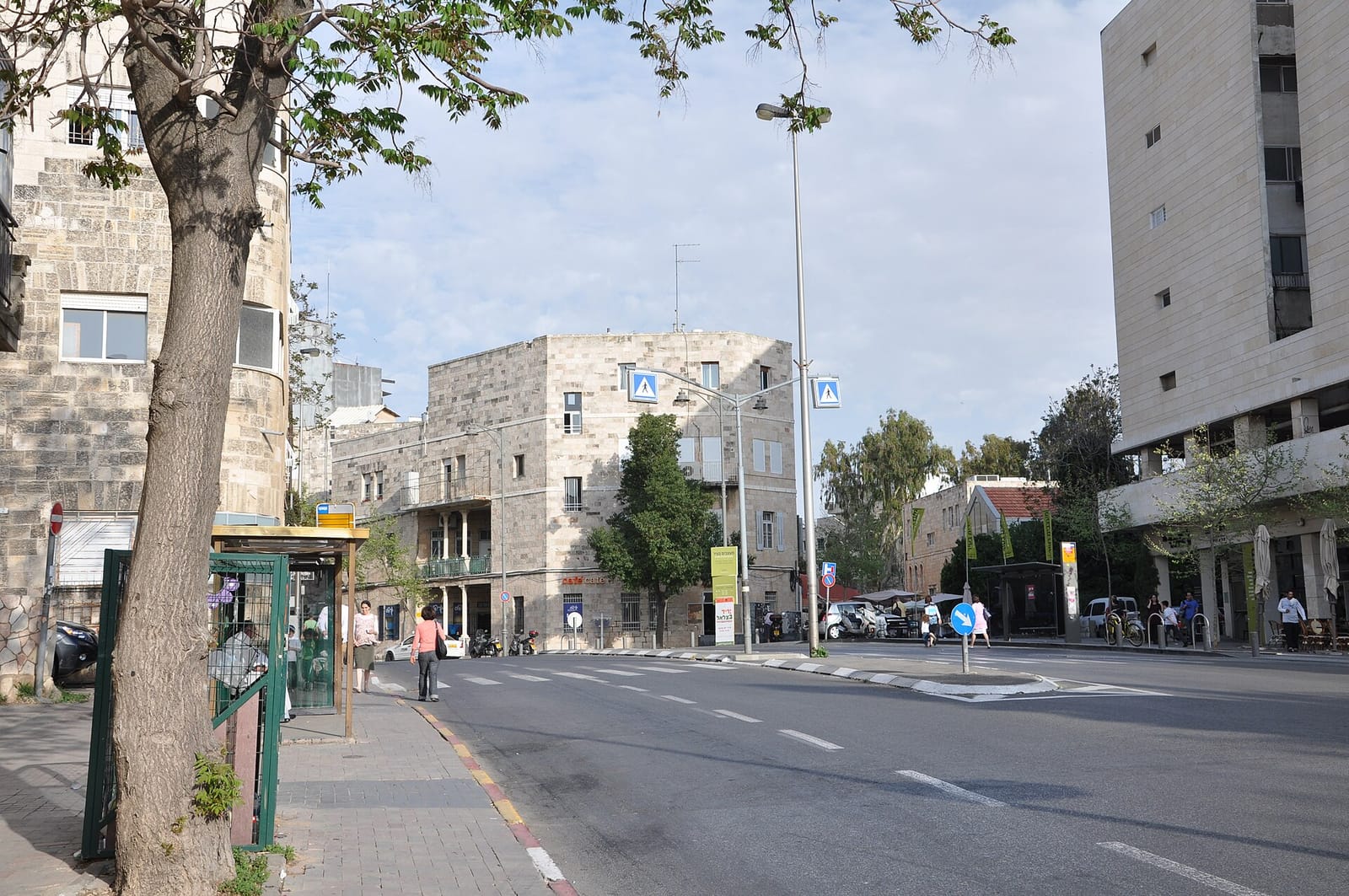 Café Bezalel photo 2