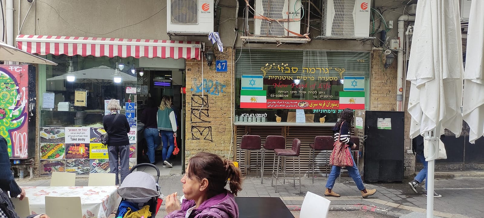Cafelix photo 3