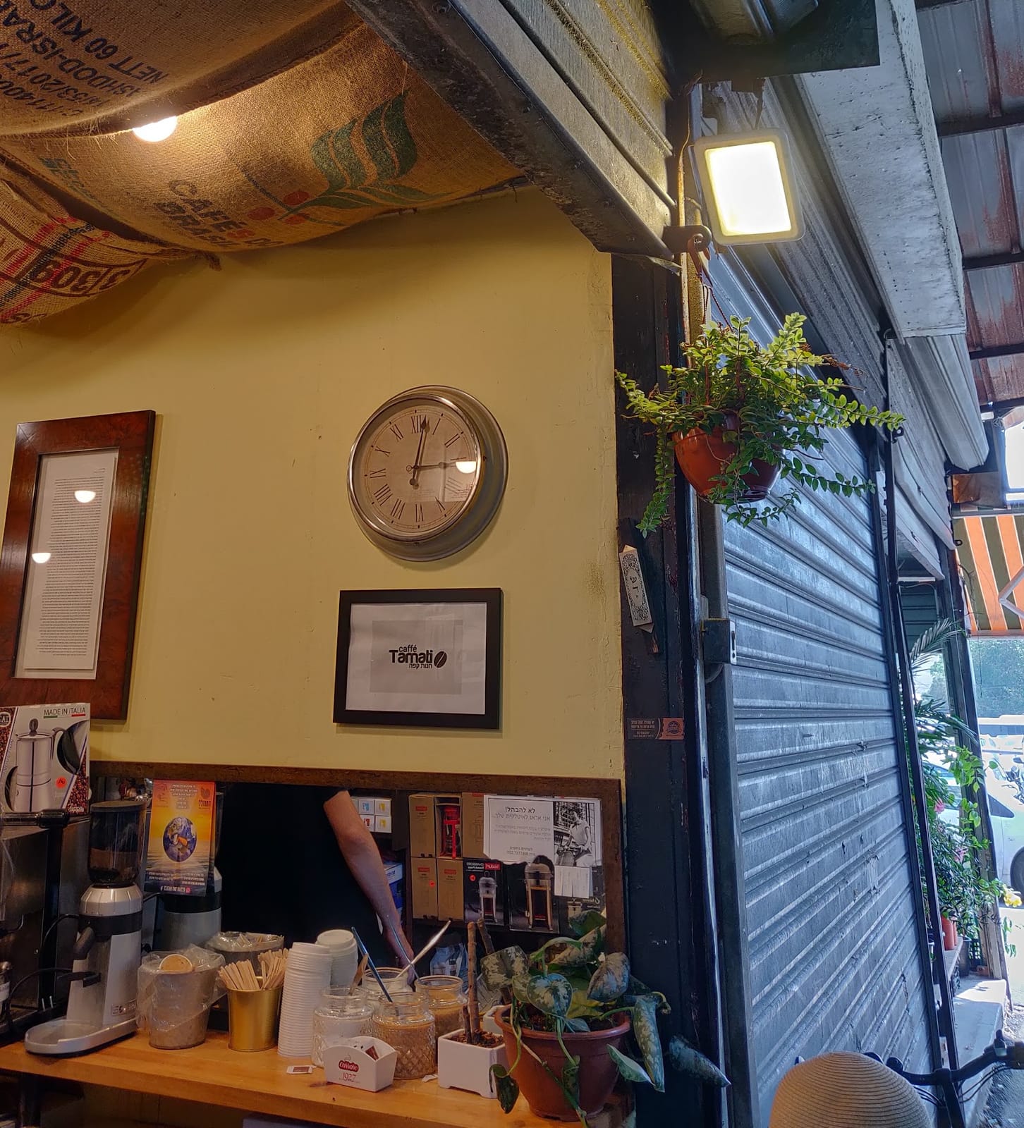 Caffe Tamati