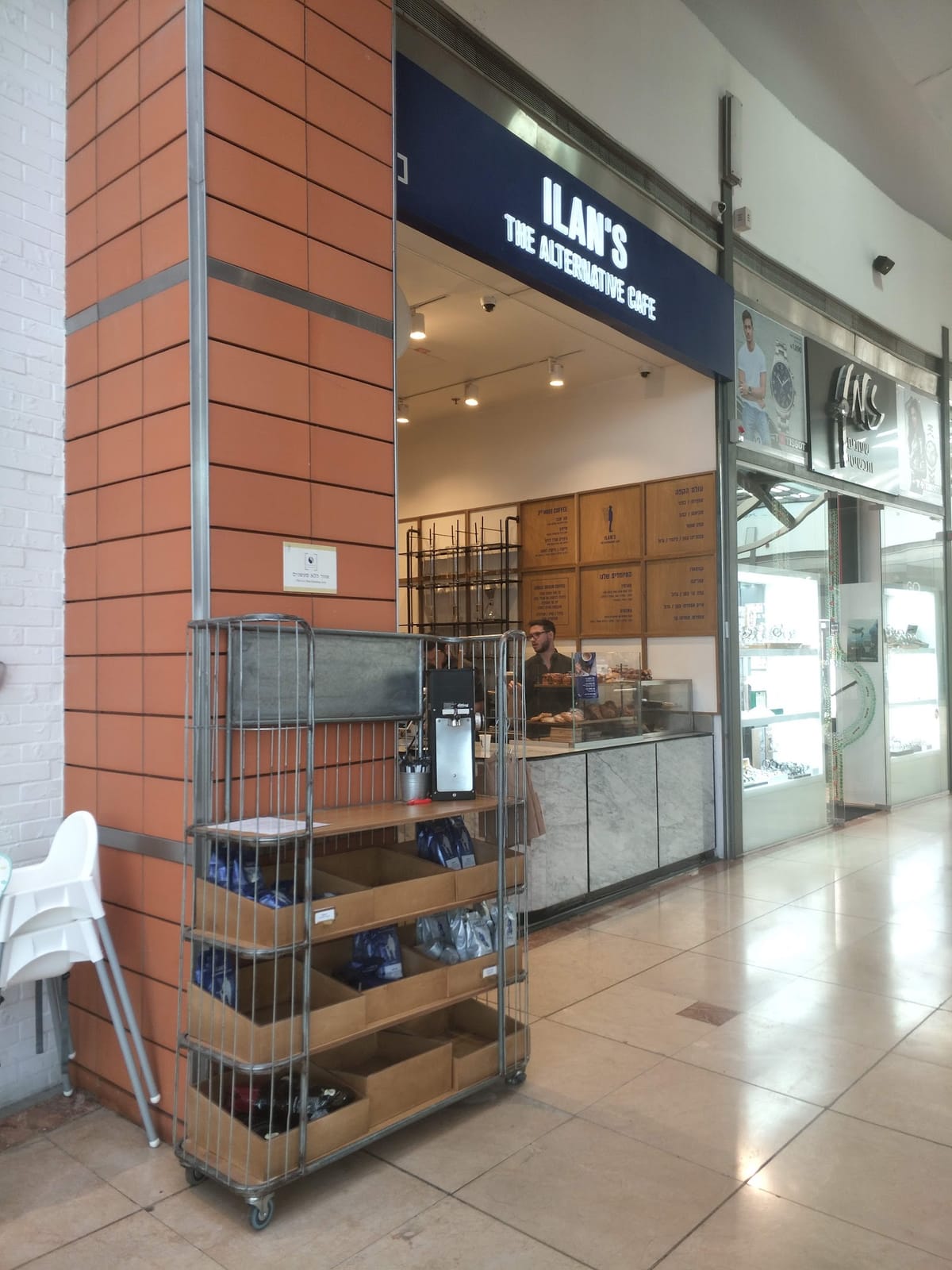Ilan's