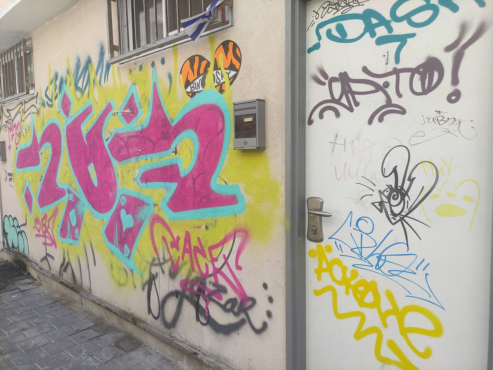 P.O.C Cafe photo 2