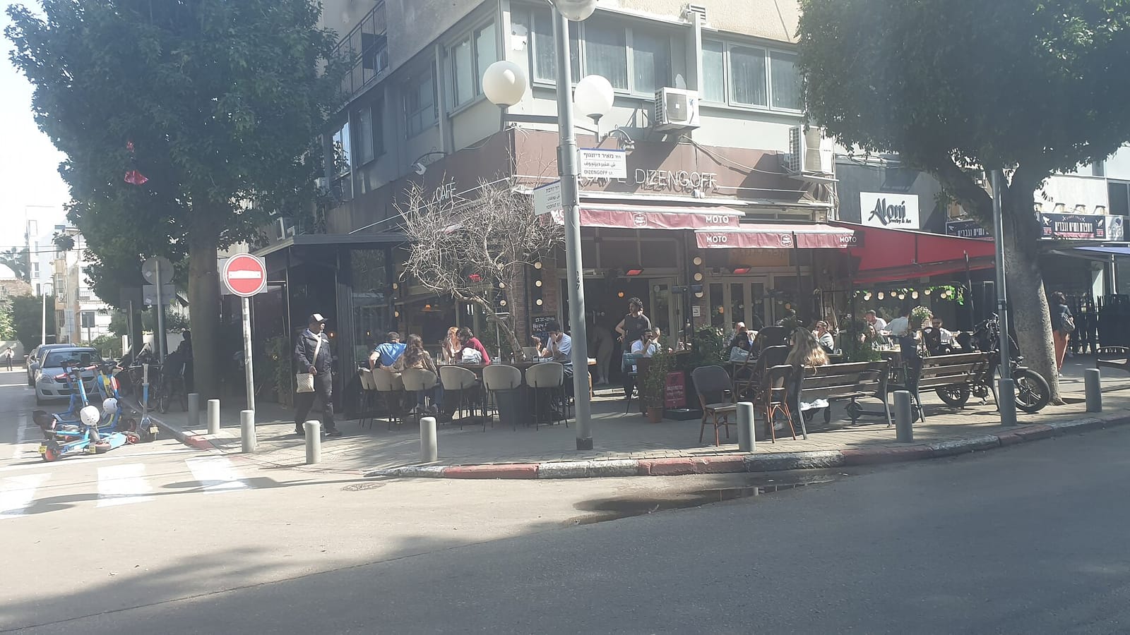 Kirsh Cafe photo 3