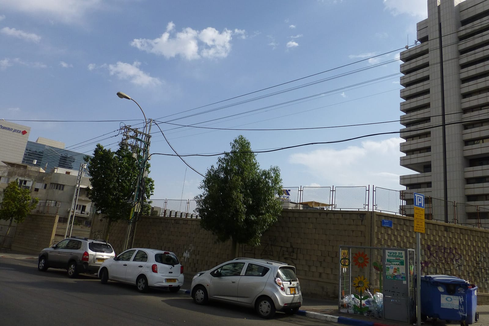 Melaמלה photo 4