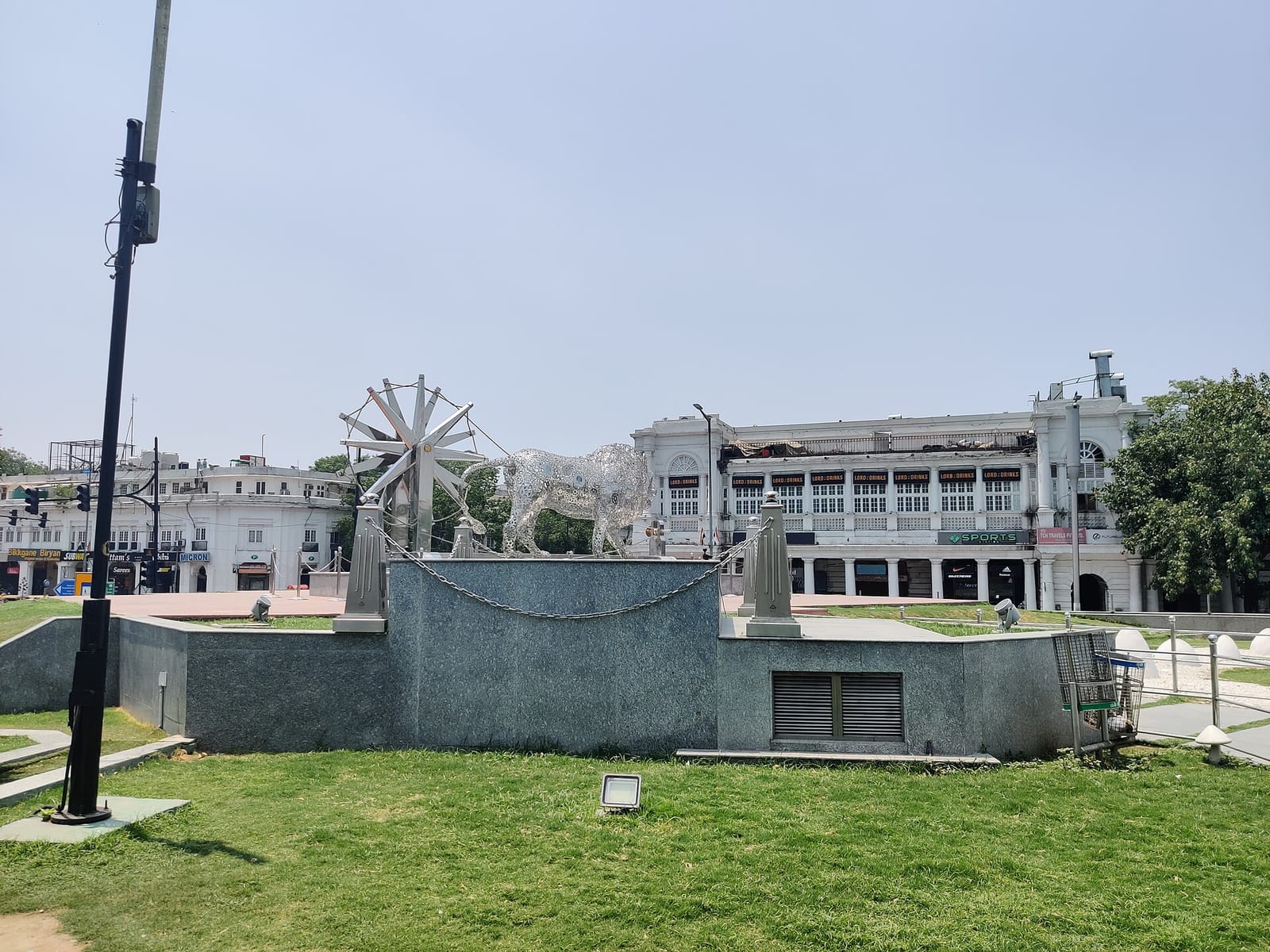 Madras Coffee House photo 2