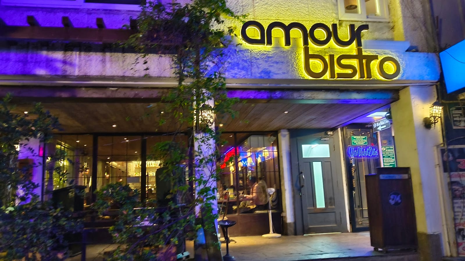 Amour Bistro