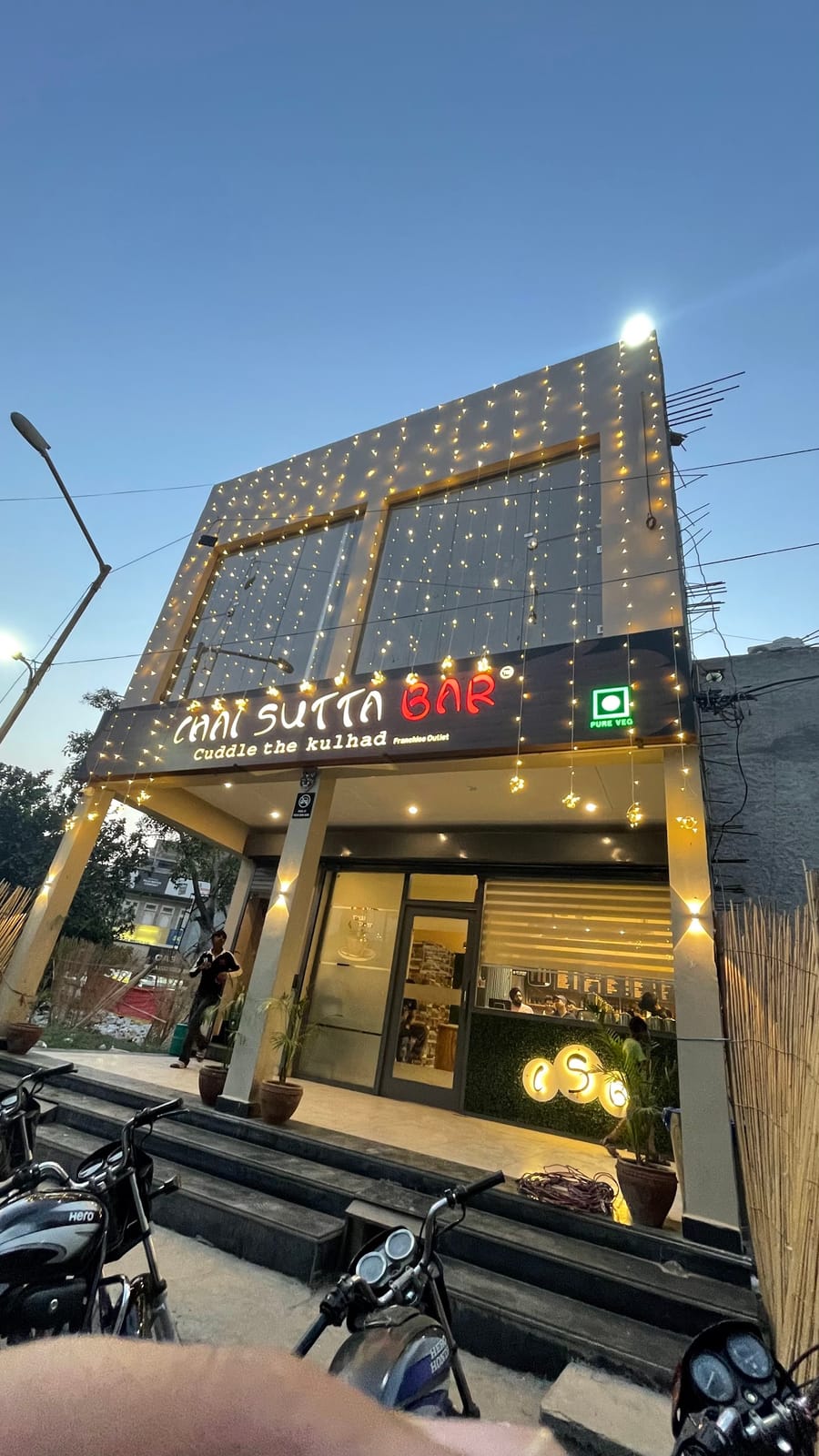 chai sutta bar ferozepur