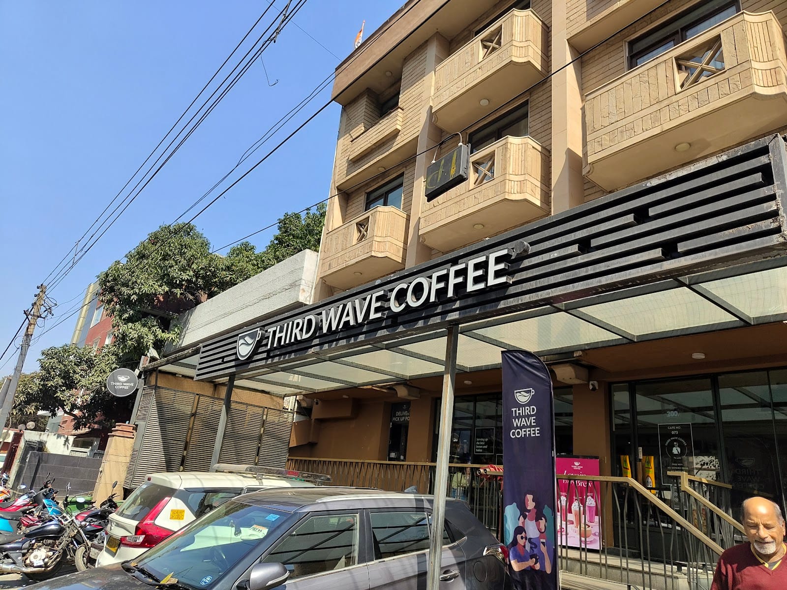 Third Wave Coffee