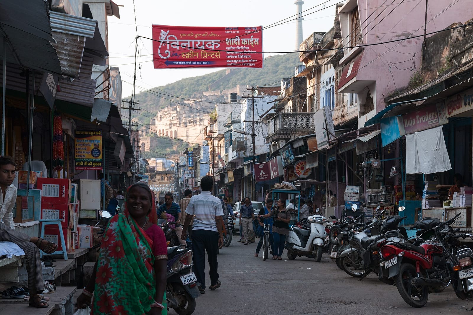 Bundi Coffee Comfort