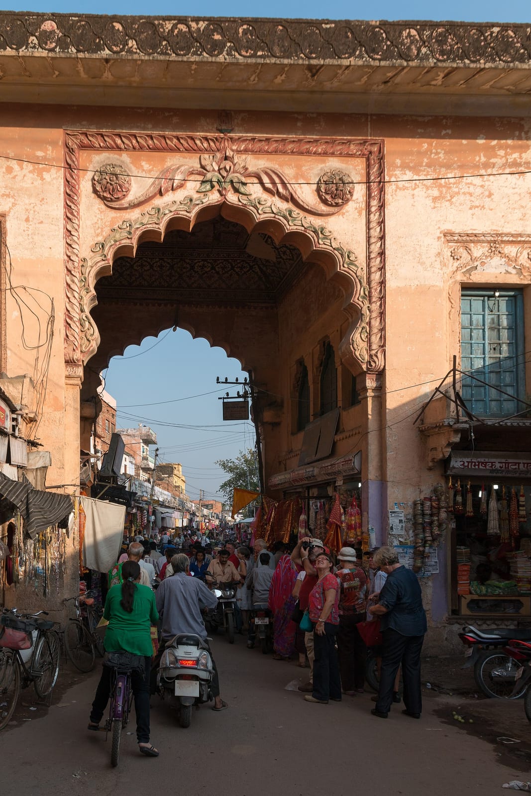 Bundi Coffee Comfort photo 4