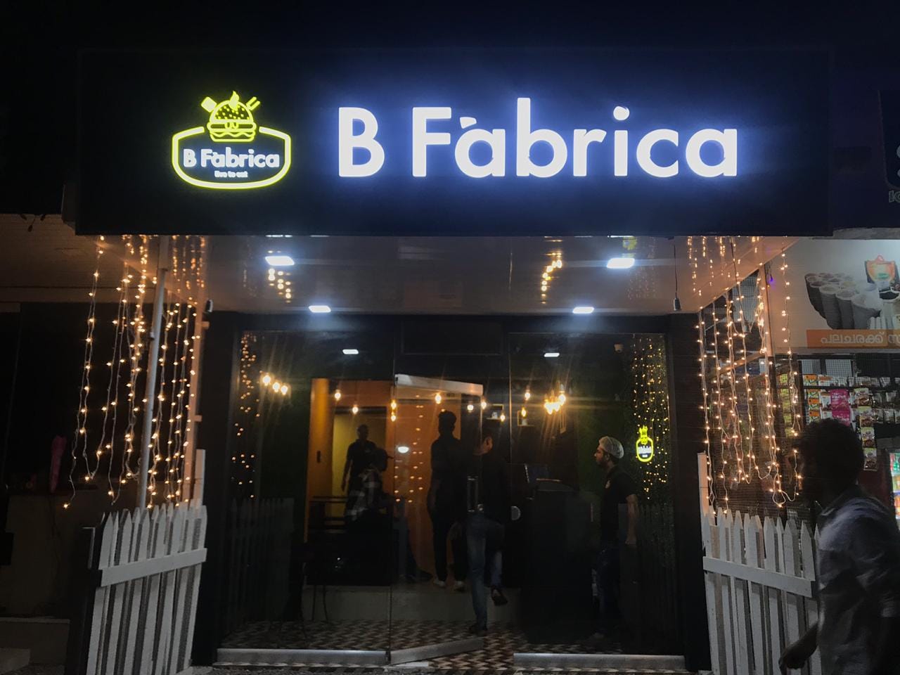 B Fabrica