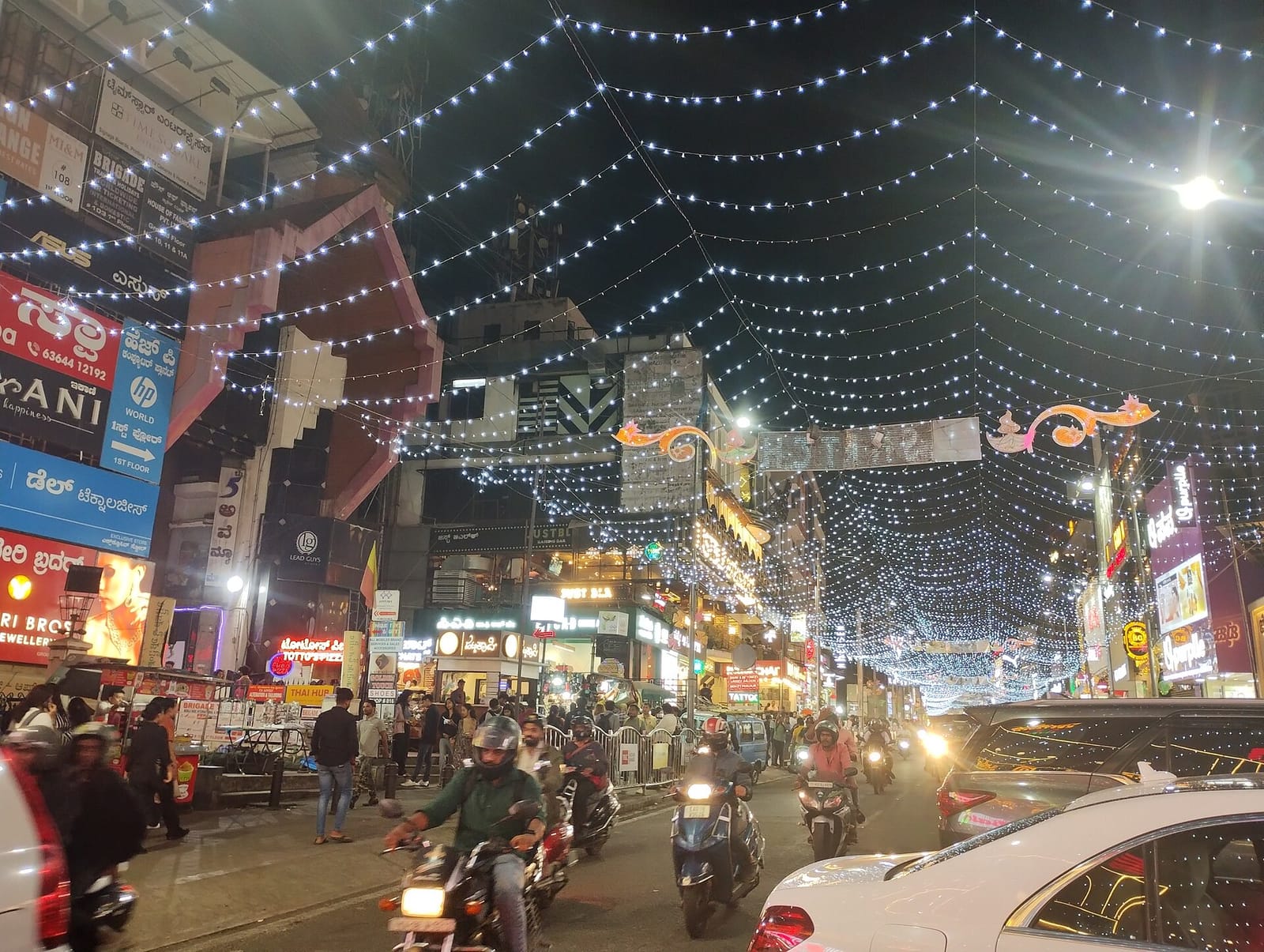 Just BLR photo 2