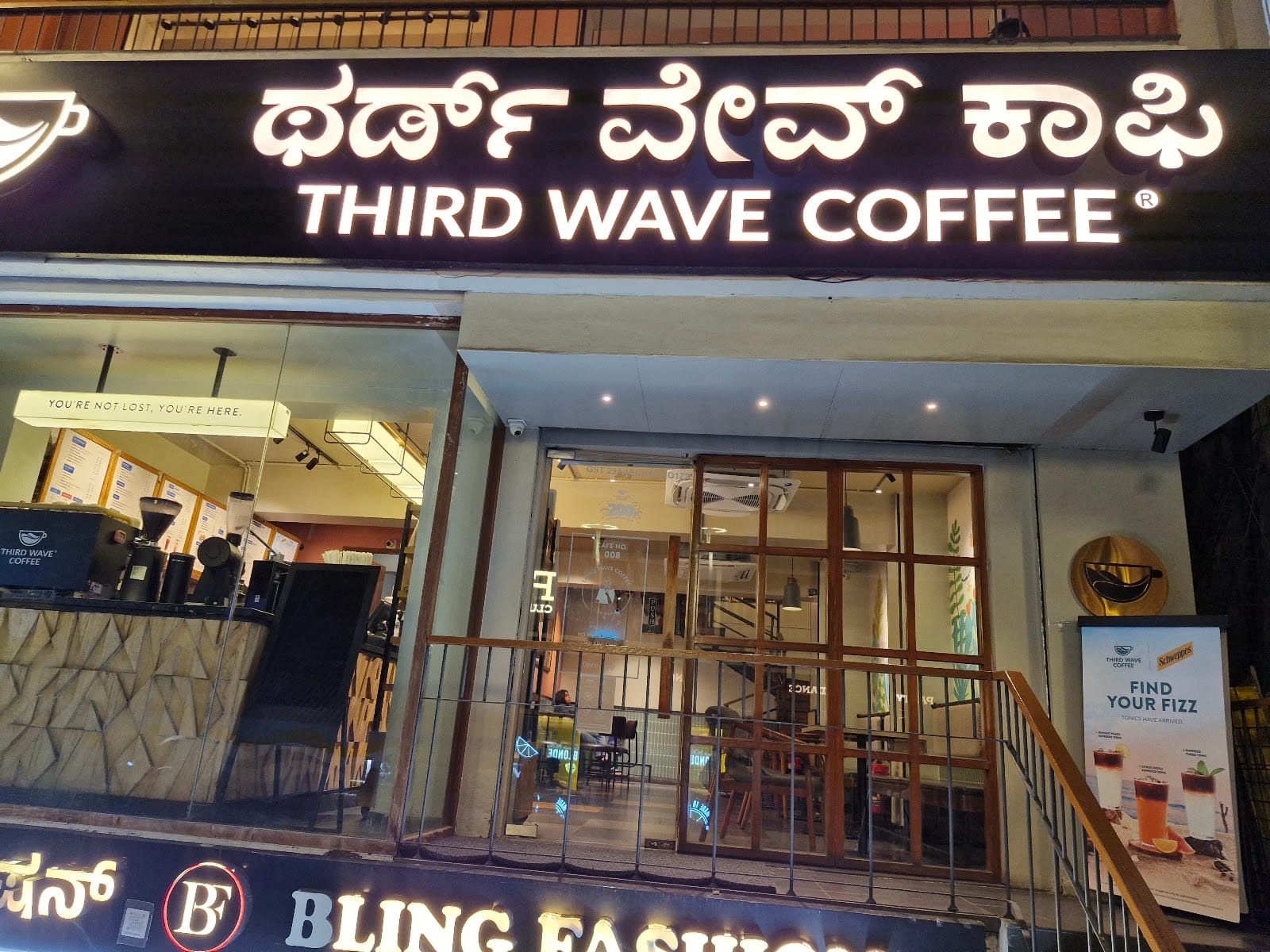Third Wave Coffee Roasters