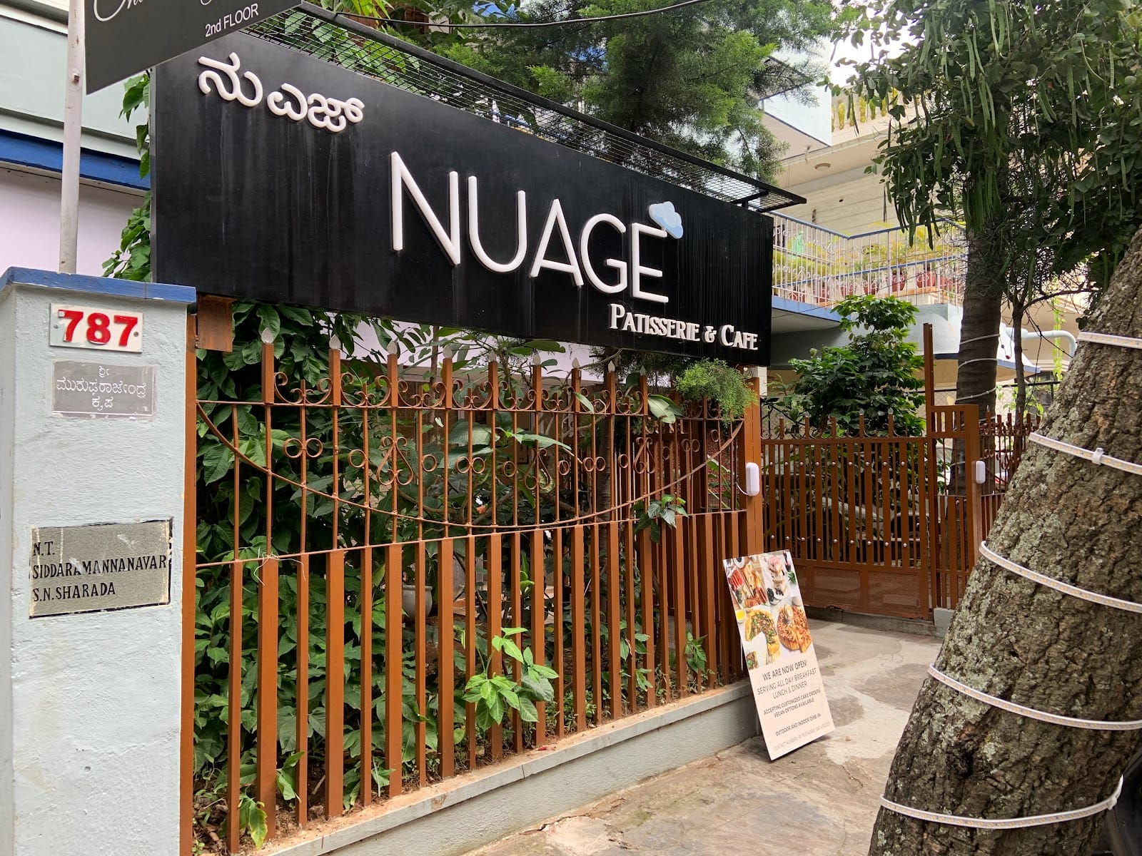 Nuage Pâtisserie & Café