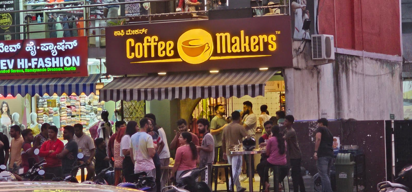 Coffee Makers