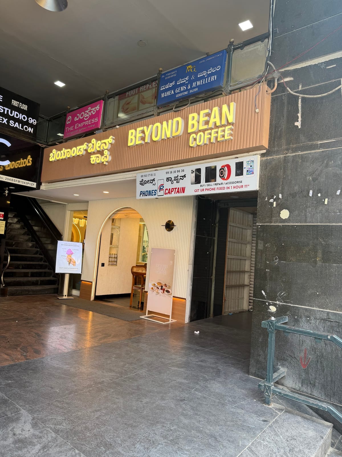 Beyond Bean Cafe