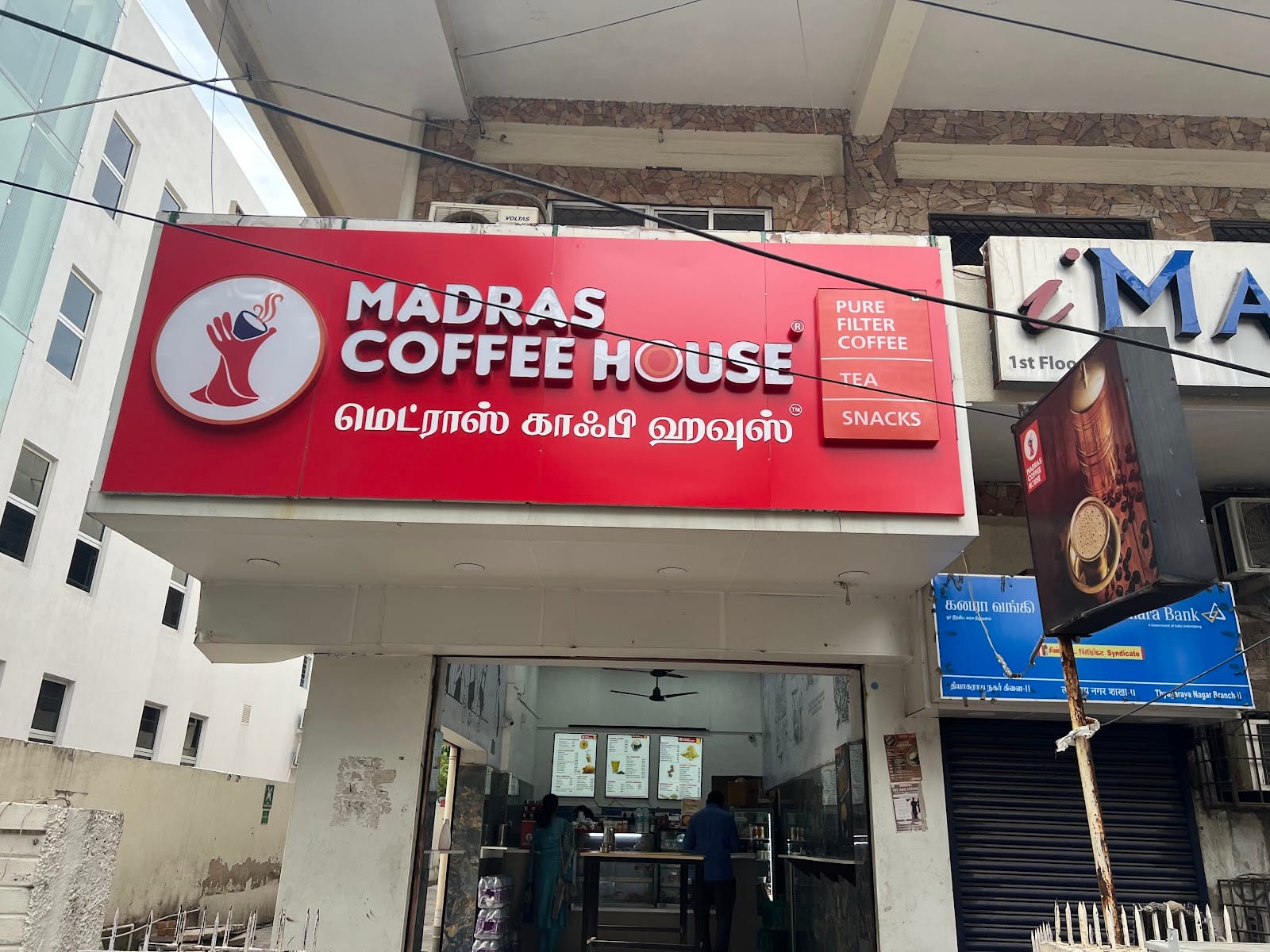 Madras Coffee House