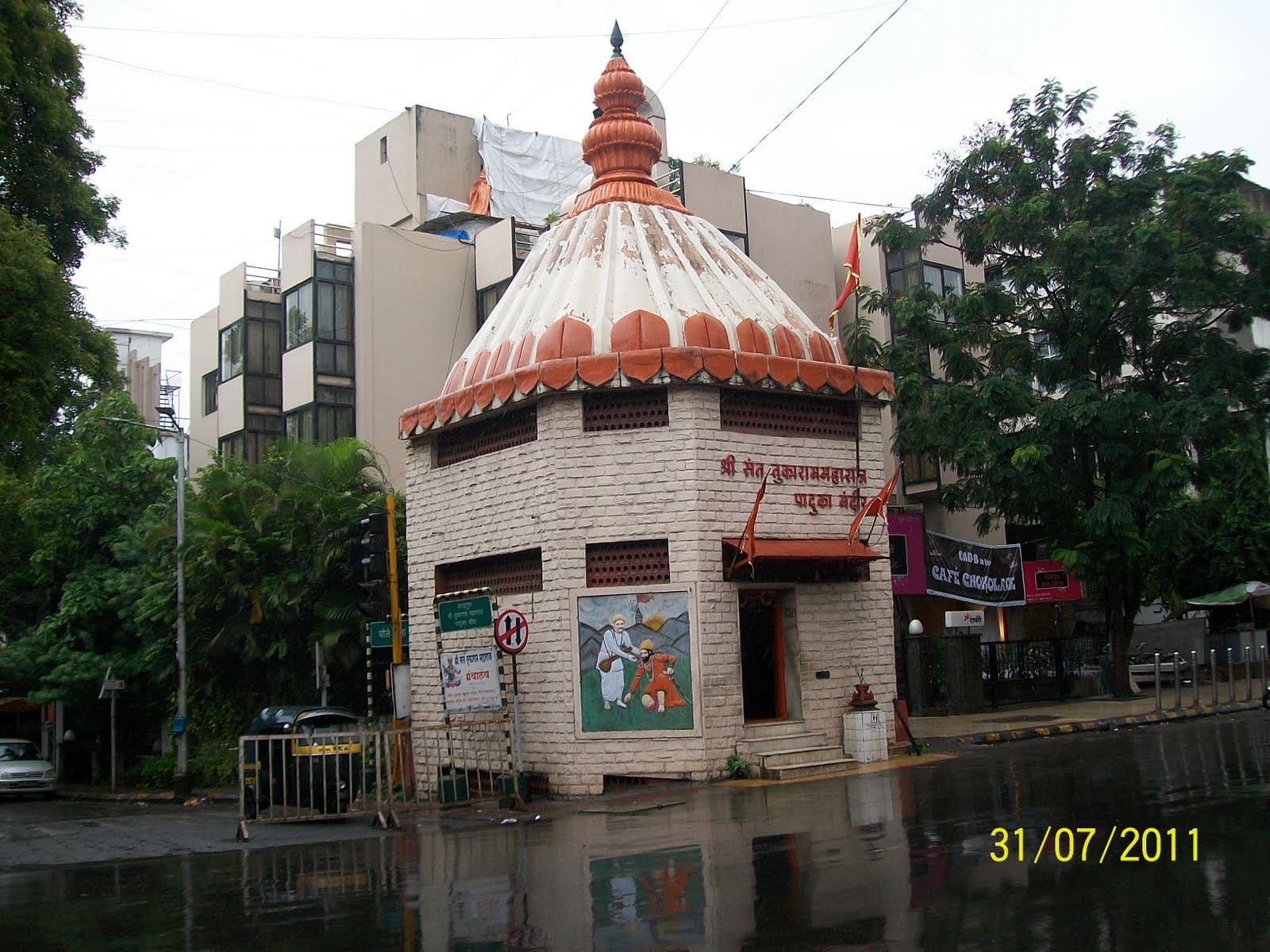Cafe Coffee Day photo 4