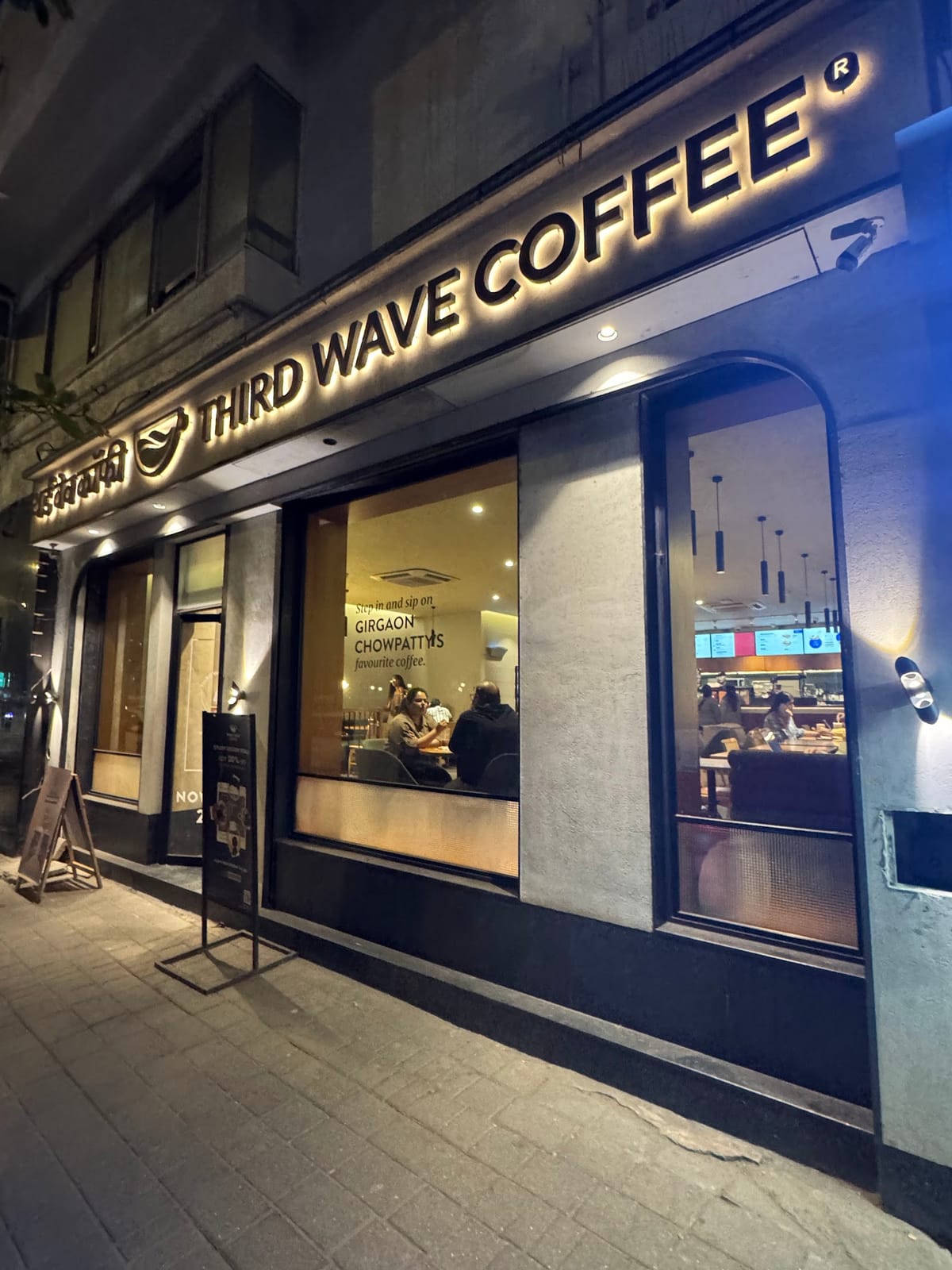 Third Wave Coffee