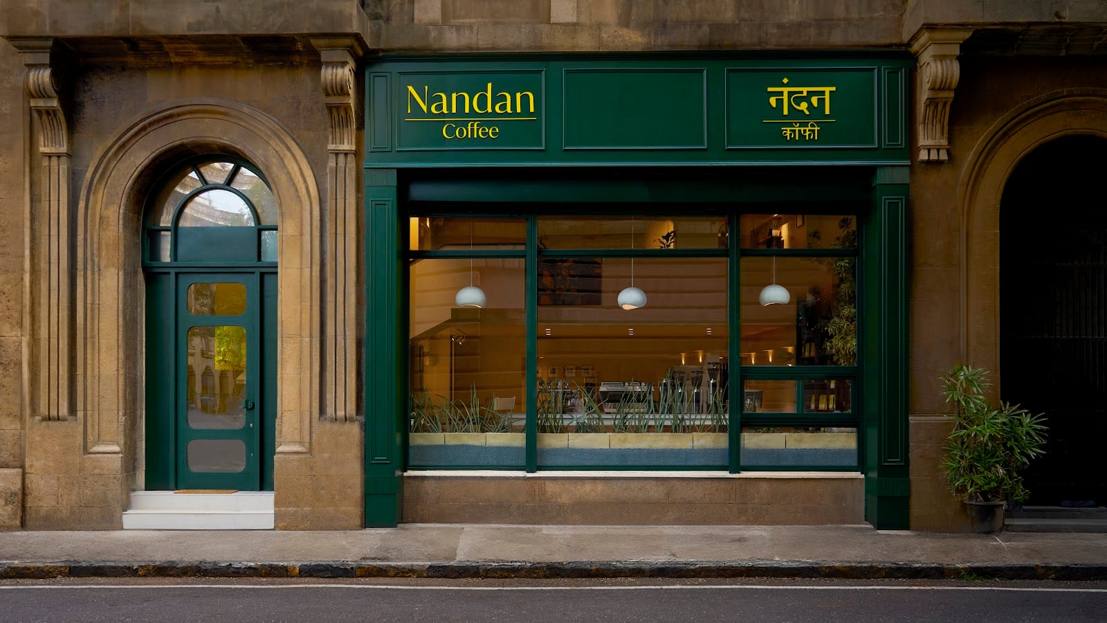 Nandan Coffee