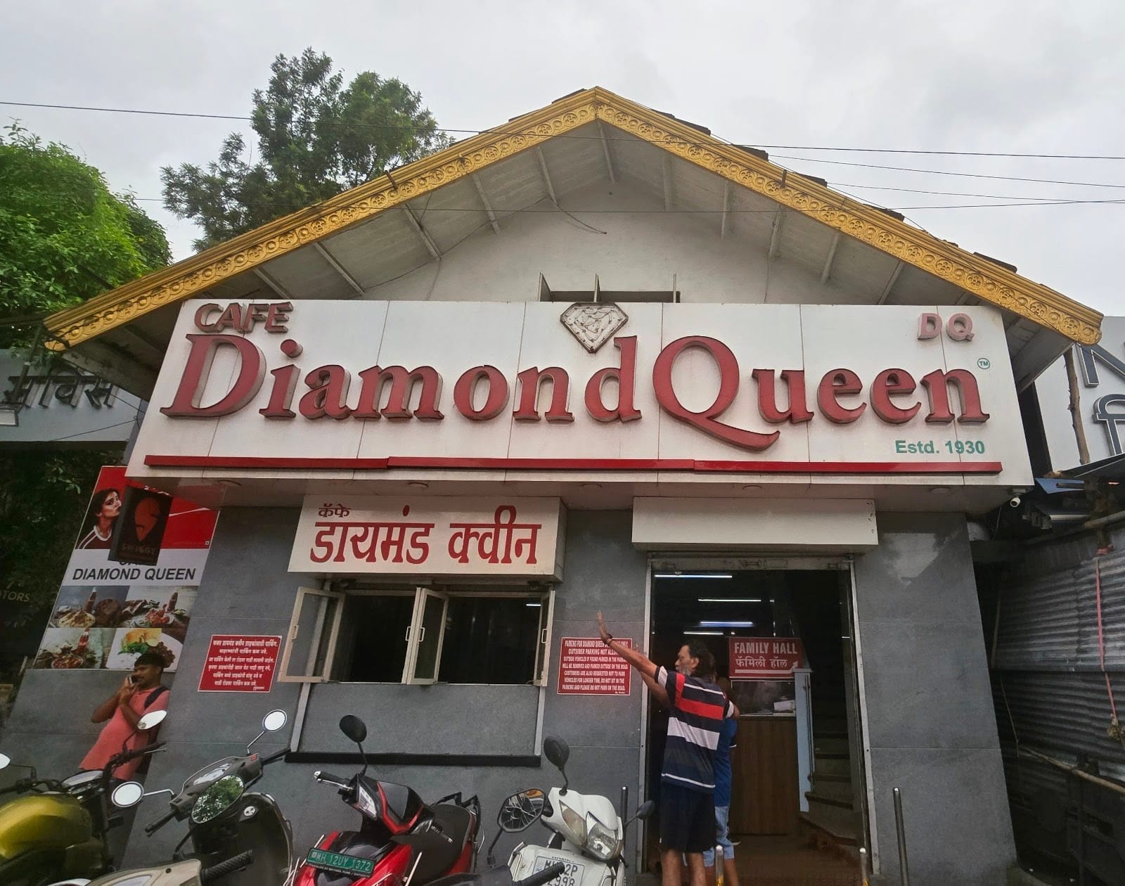 Diamond Queen