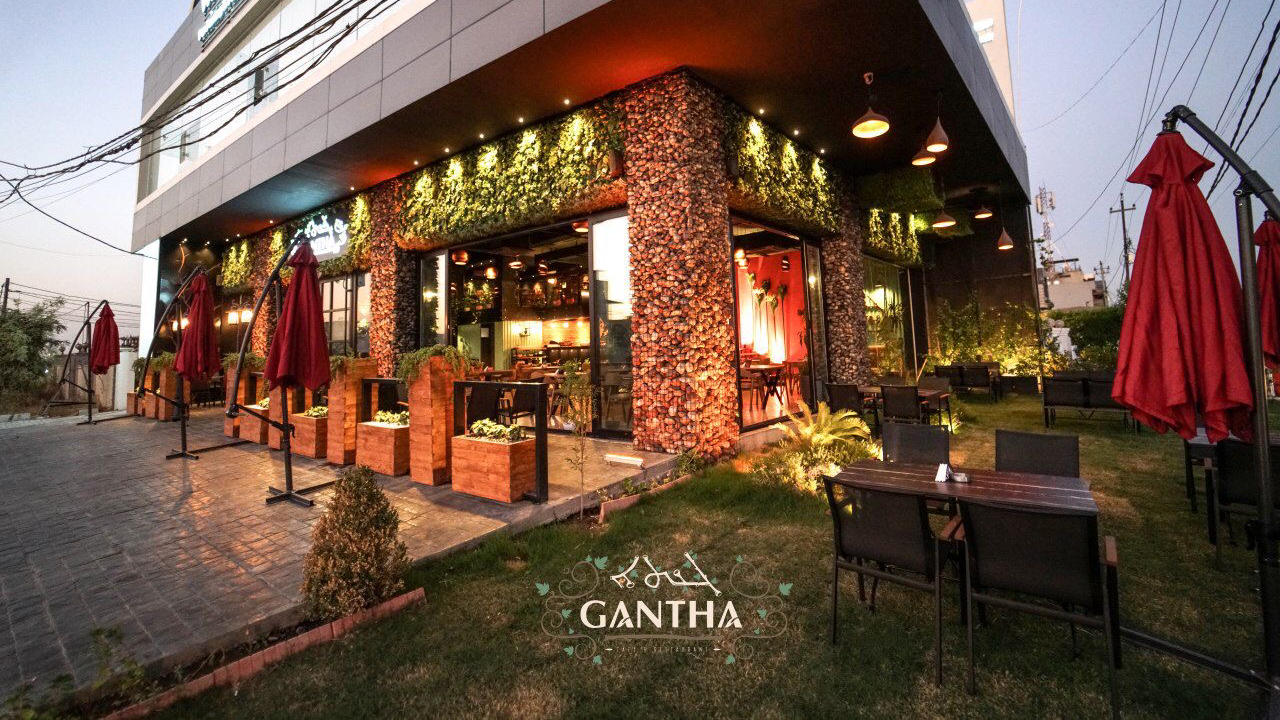 Gantha Cafe