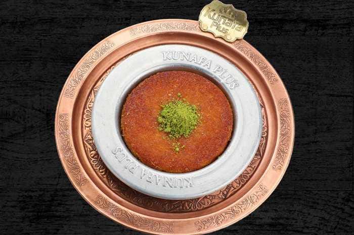 Kunafa plus photo 2