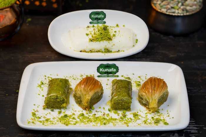 Kunafa plus photo 5